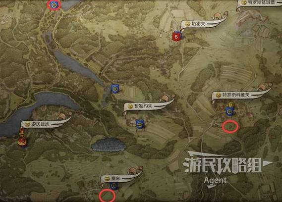 天国拯救2任务攻略缩略图