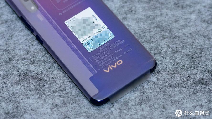 vivoz5的像素是多少游戏截图