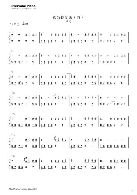 夜的钢琴曲5钢琴谱缩略图