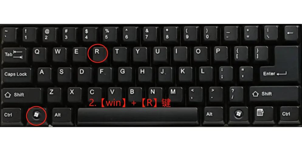 win10电脑背景颜色设置方法缩略图