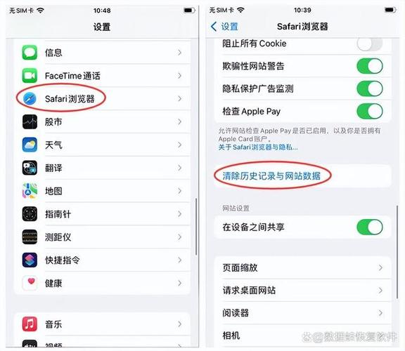 浏览器网页打不开缩略图