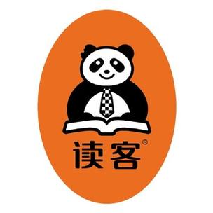 书包网电子书TXT下载网站游戏截图