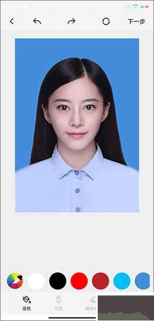免费的蓝底照片软件游戏截图