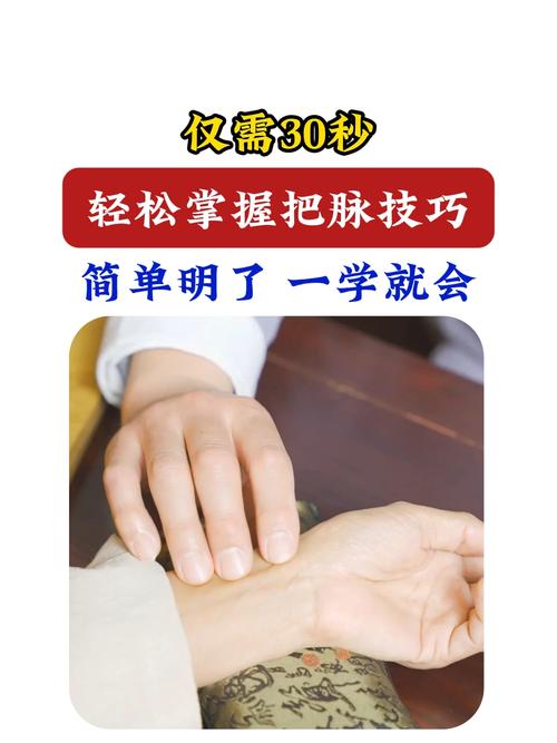 微脉是干嘛的缩略图