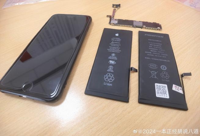 手机主板换一个多少钱缩略图