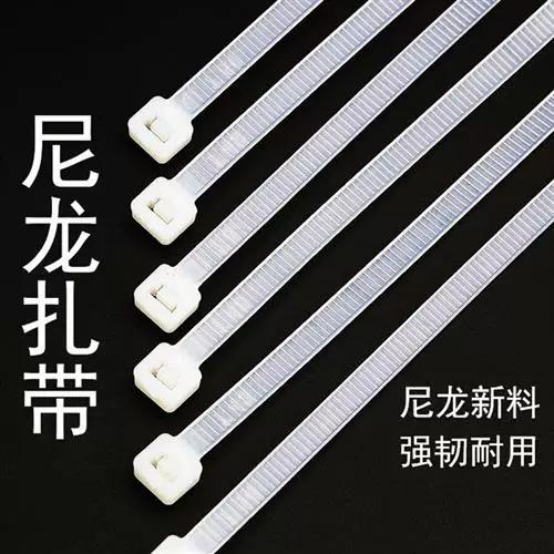 扎带为什么黑色比白色好游戏截图