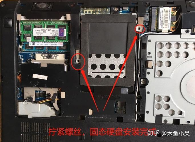 联想y430p光驱换固态硬盘缩略图