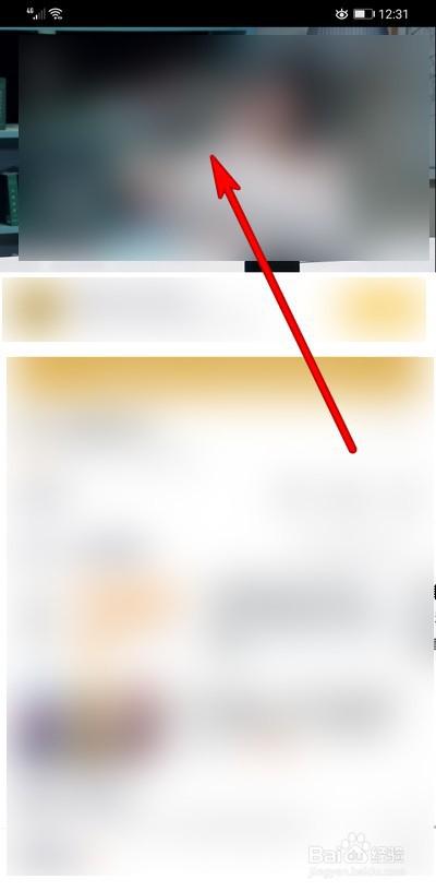 腾讯视频突然不能投屏缩略图