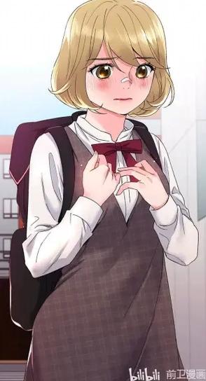 土豪漫画布丁漫画重考生1话缩略图