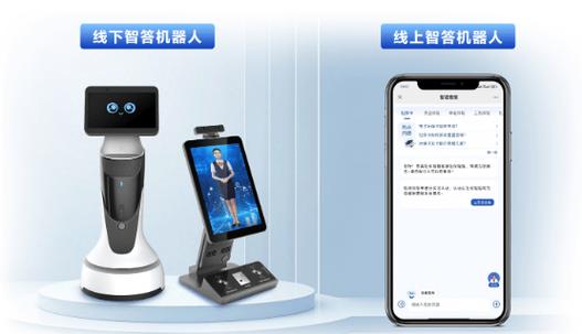 万能答题神器缩略图