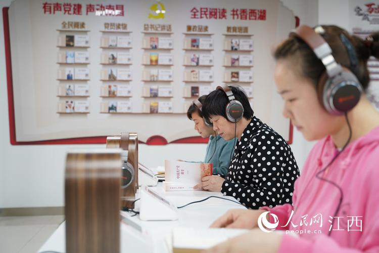 可以听的小说app 免费