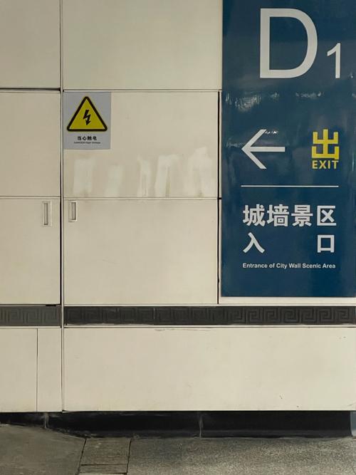 神途官网入口缩略图