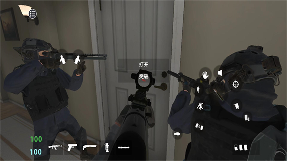 警察特警队模拟器缩略图