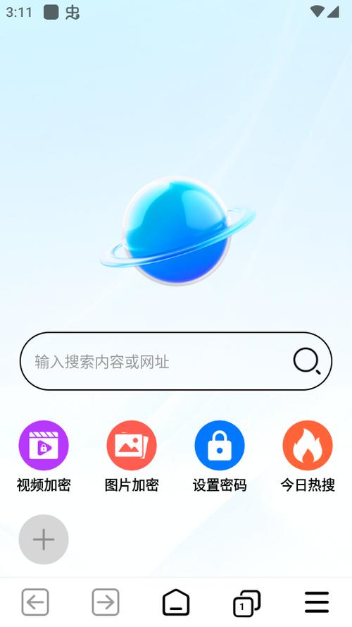浏览器下载app缩略图