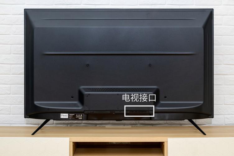 创维电视酷开怎样打开缩略图
