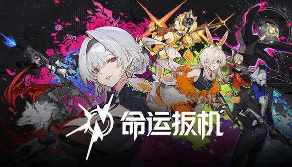 死亡扳机官方正版下载游戏截图