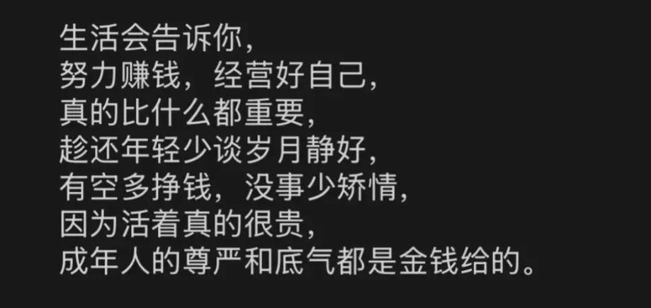什么叫没有意义缩略图