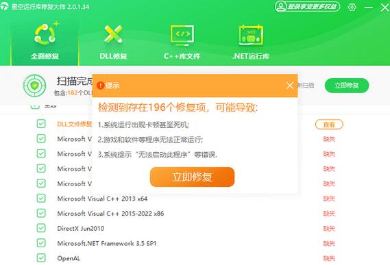 小米mix2卡槽2用不了缩略图