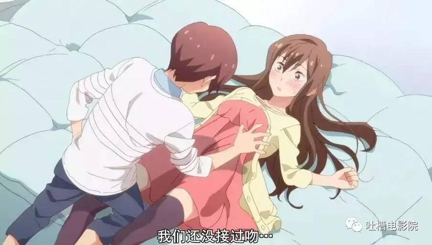 秀秀漫画破解免费版下载游戏截图