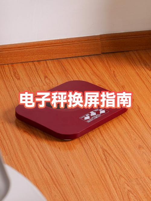 电脑一体机换屏多少钱缩略图