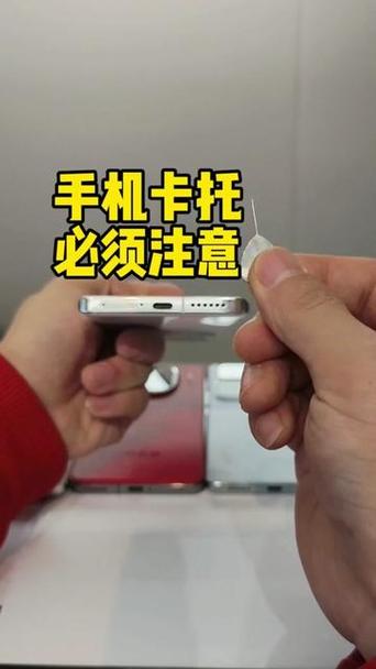vivox30手机卡槽在哪里游戏截图