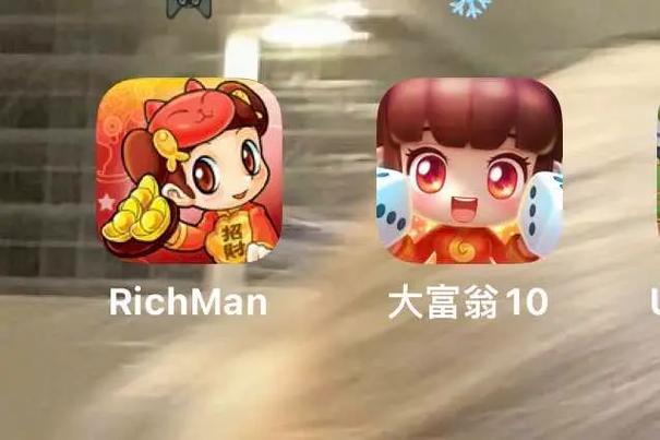 成语大富翁赚钱软件缩略图
