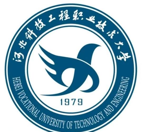 河北科技工程职业技术大学教务系统缩略图