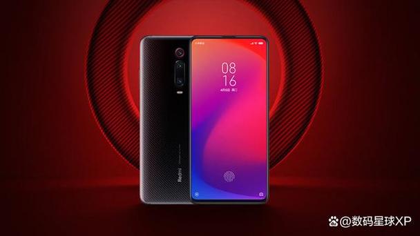 红米k20pro是5g手机吗缩略图
