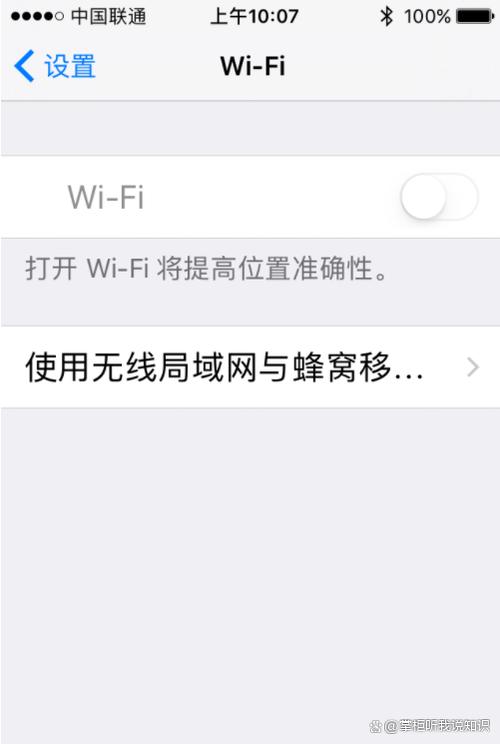 手机屏幕成灰色怎么还原?缩略图