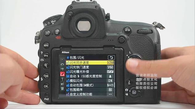 尼康外置闪光灯怎么开缩略图