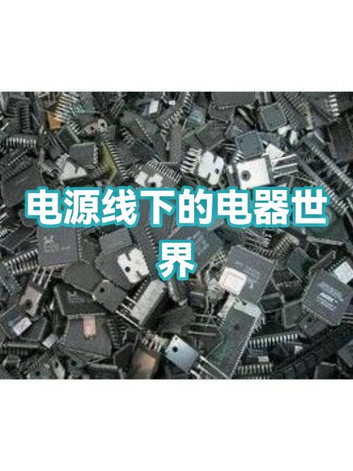 6s电源键按了没反应缩略图