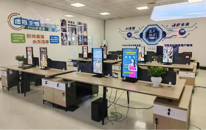 2024智能电视直播软件app缩略图