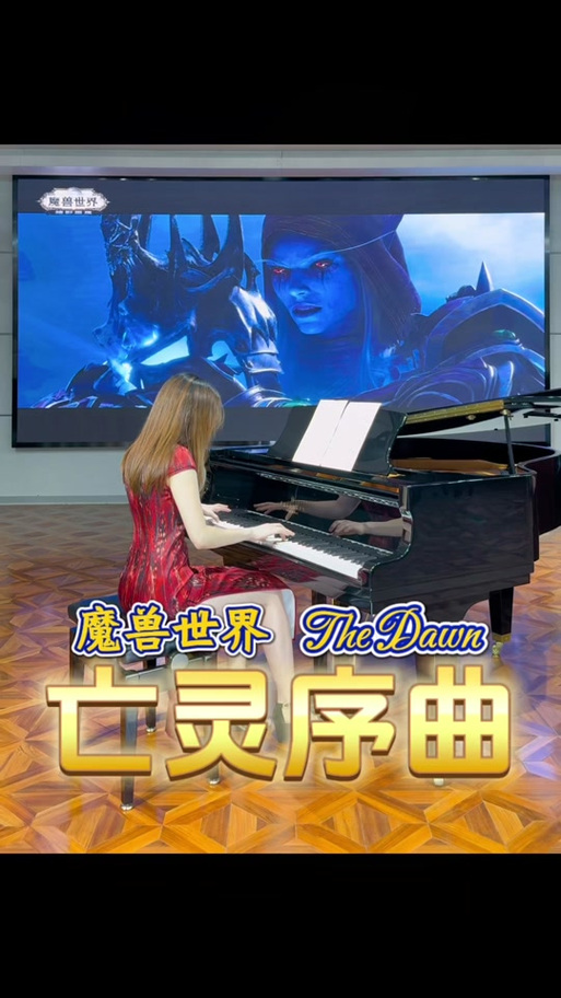 魔兽世界被遗忘的囚笼怎么做缩略图