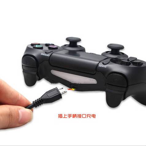 PS4手柄充电多久能充满缩略图