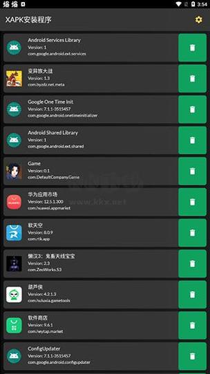 base.apk安装下载缩略图