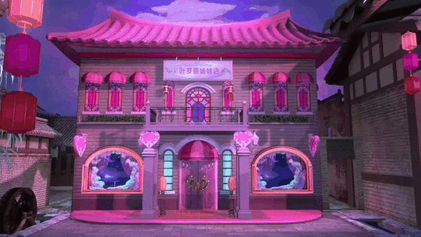 叶罗丽娃娃店怎么样缩略图