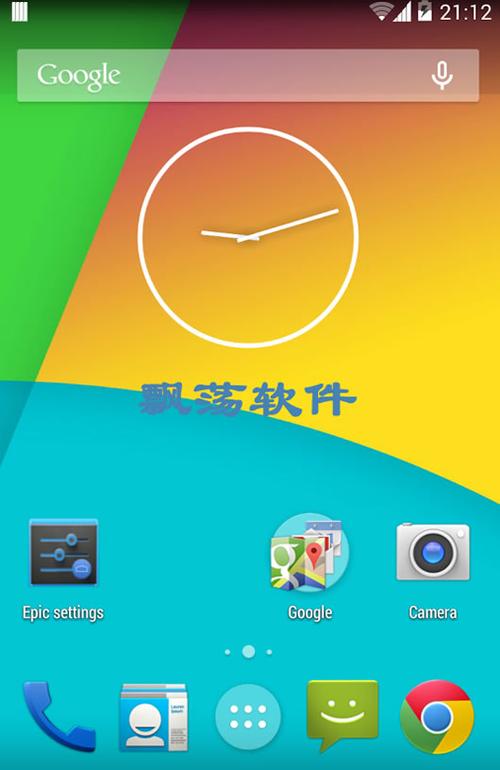 安卓4软件缩略图