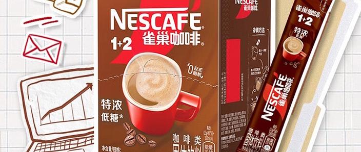 雀巢速溶咖啡缩略图