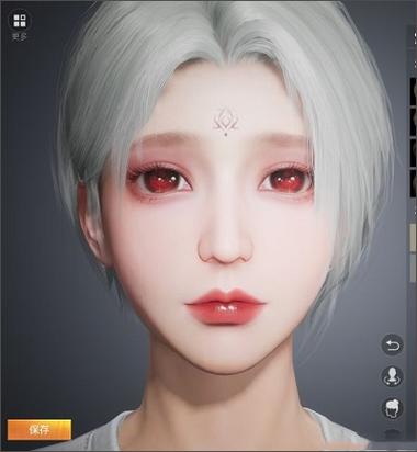 和平精英美化包免费版无广告缩略图