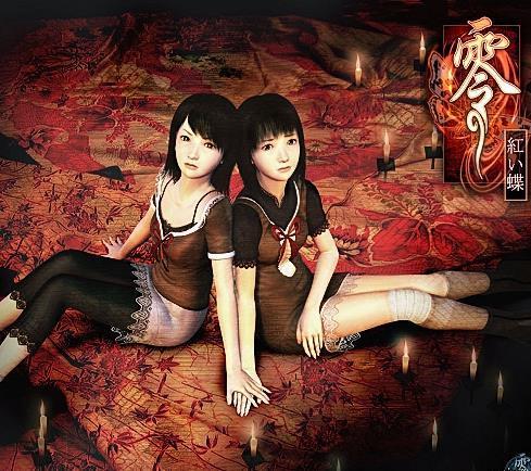 ps2零游戏攻略缩略图
