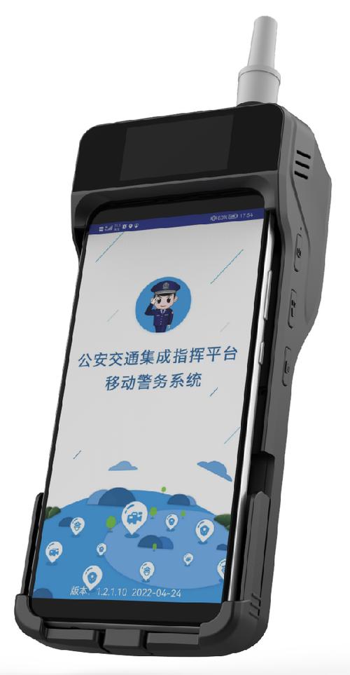 oppo手机没有nfc功能吗缩略图