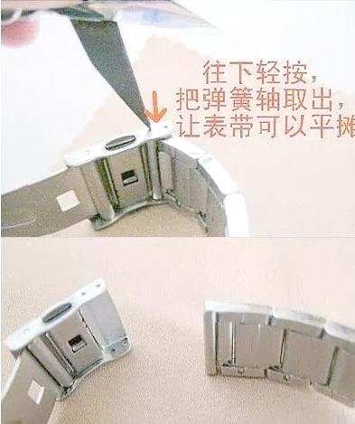 手表换表带拆卸视频教程缩略图