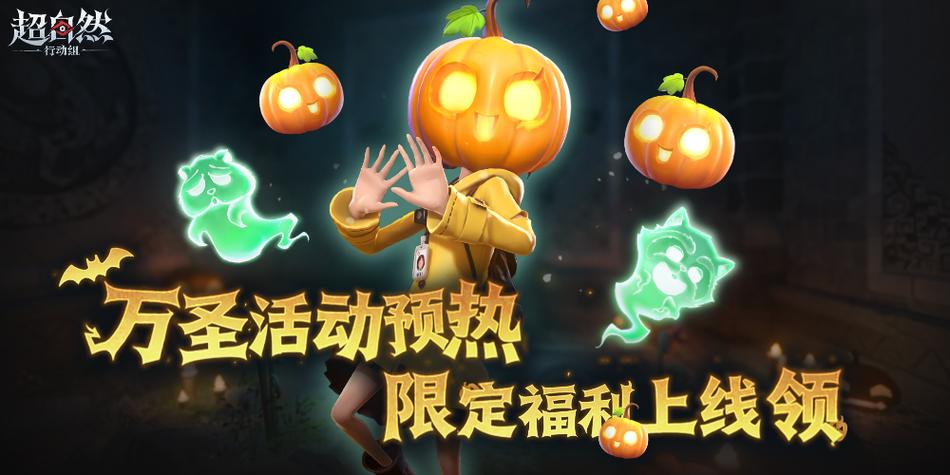 cf南瓜锁头