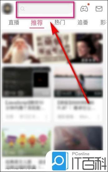 视频循环播放的注意事项缩略图