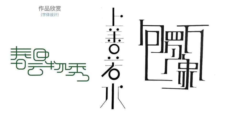 qq会员过期了字体还在吗缩略图