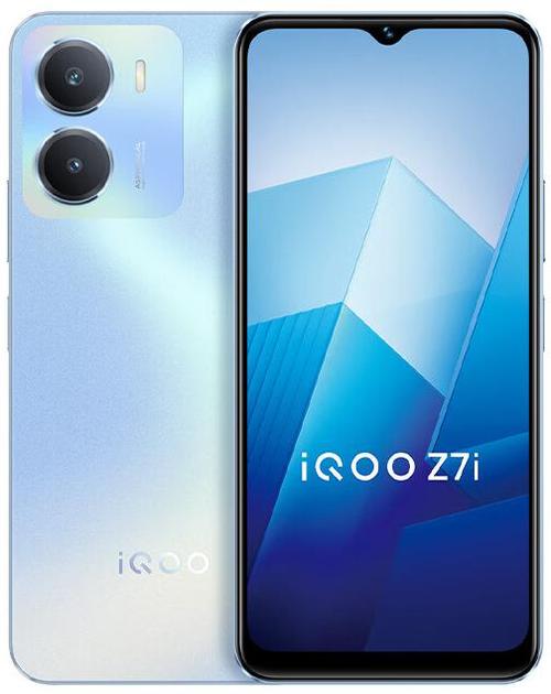 vivoiqoo系列哪个性价比高缩略图