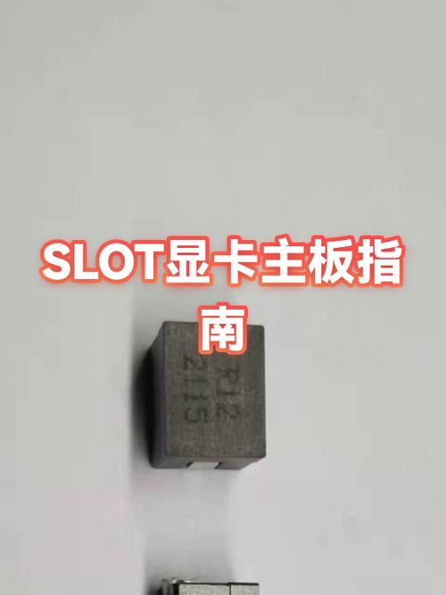 显卡一般插在第几个插槽缩略图