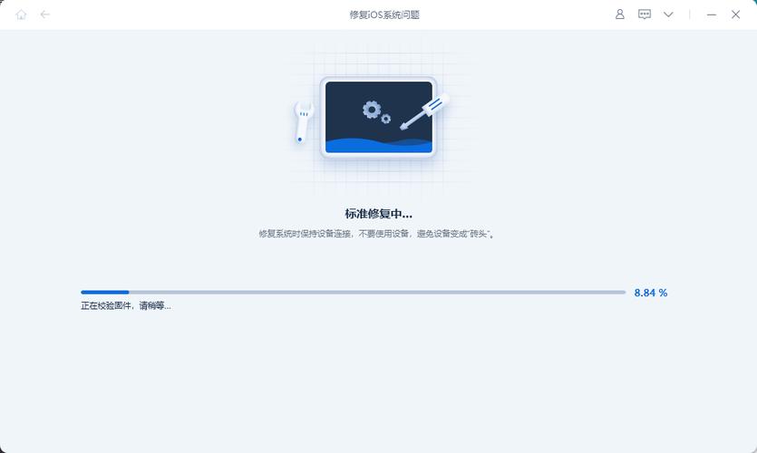 ipad一直停在开机界面缩略图