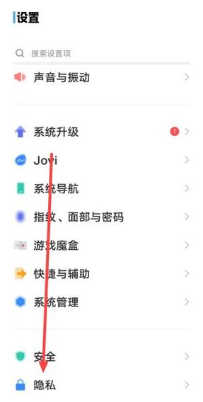 qq定位在哪里打开缩略图