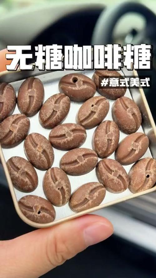 无糖咖啡糖哪个牌子好缩略图